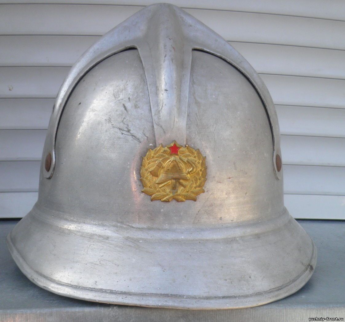 Как в оренбургской области называли каску. Австрийский шлем м75. Пожарная каска Российской империи. Шлем пожарного Российской империи. Австрийский шлем 1809.